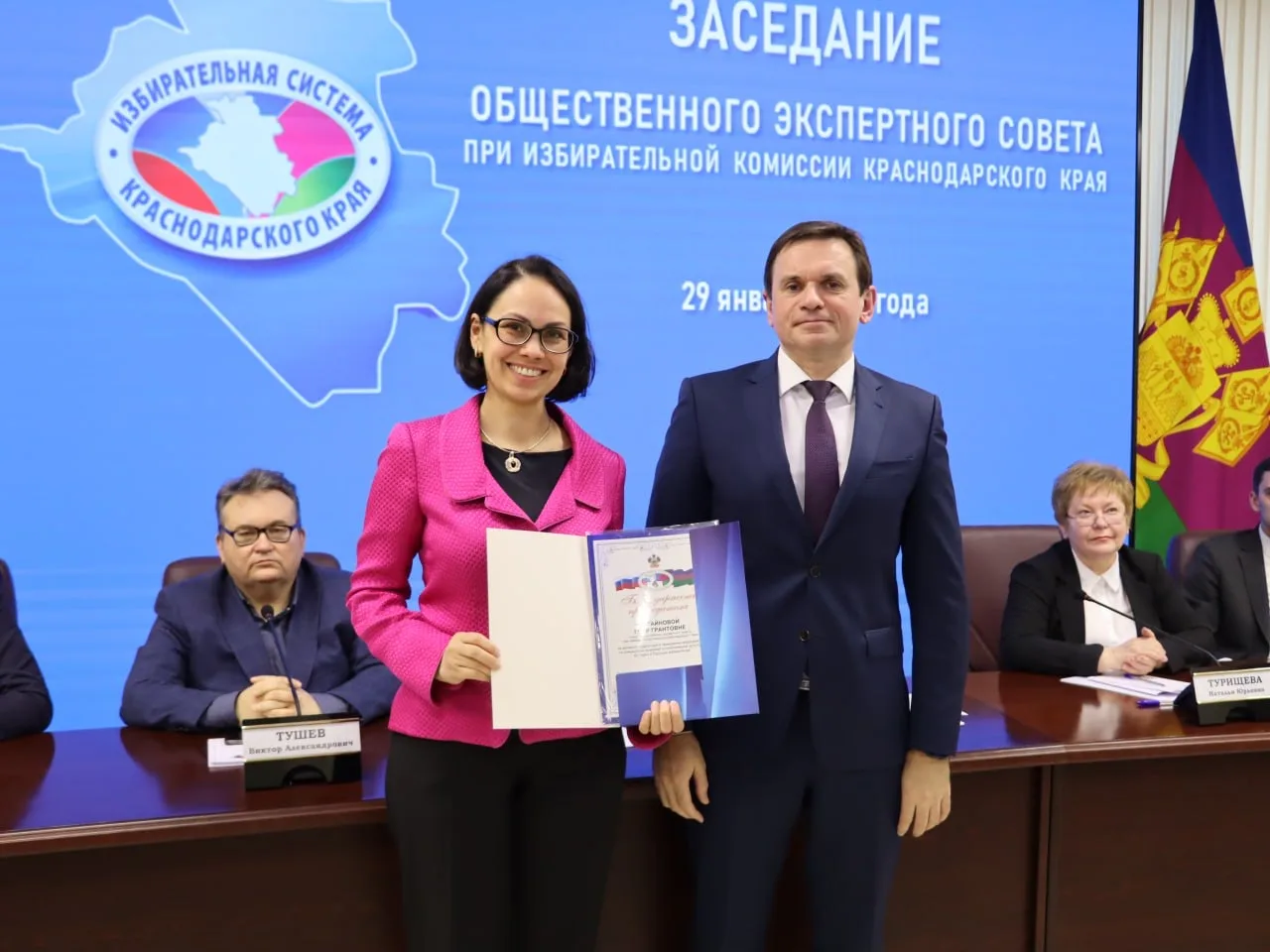 В избирательной комиссии Краснодарского края прошло заседание Общественного экспертного совета. В хо