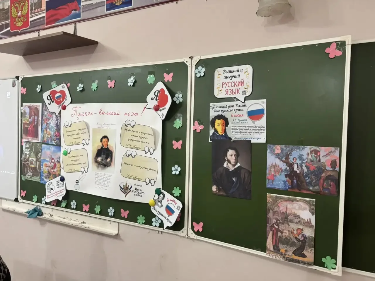 📖 «Что за прелесть эти сказки!»

5 июня в нашем пришкольном лагере было особенно сказочно. В День р