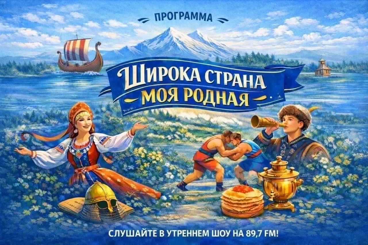 🙌🏻 10 июня — среда! 

Сегодня — День рождения киностудии «Союзмультфильм». Старейшая киностудия ст