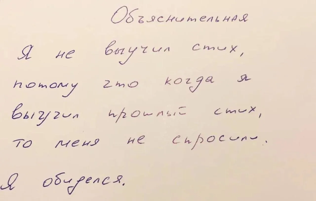 ❣️5 воспитательных инструментов, которые вы забываете использовать, хотя они невероятно эффективны.
