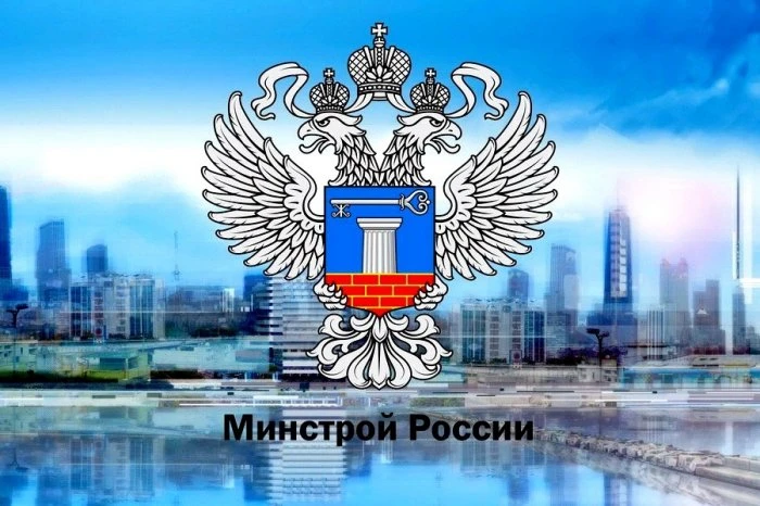ИИ в строительстве: опрос для застройщиков

Минстрой и ДОМ.РФ проводят сбор данных для расчёта ключе