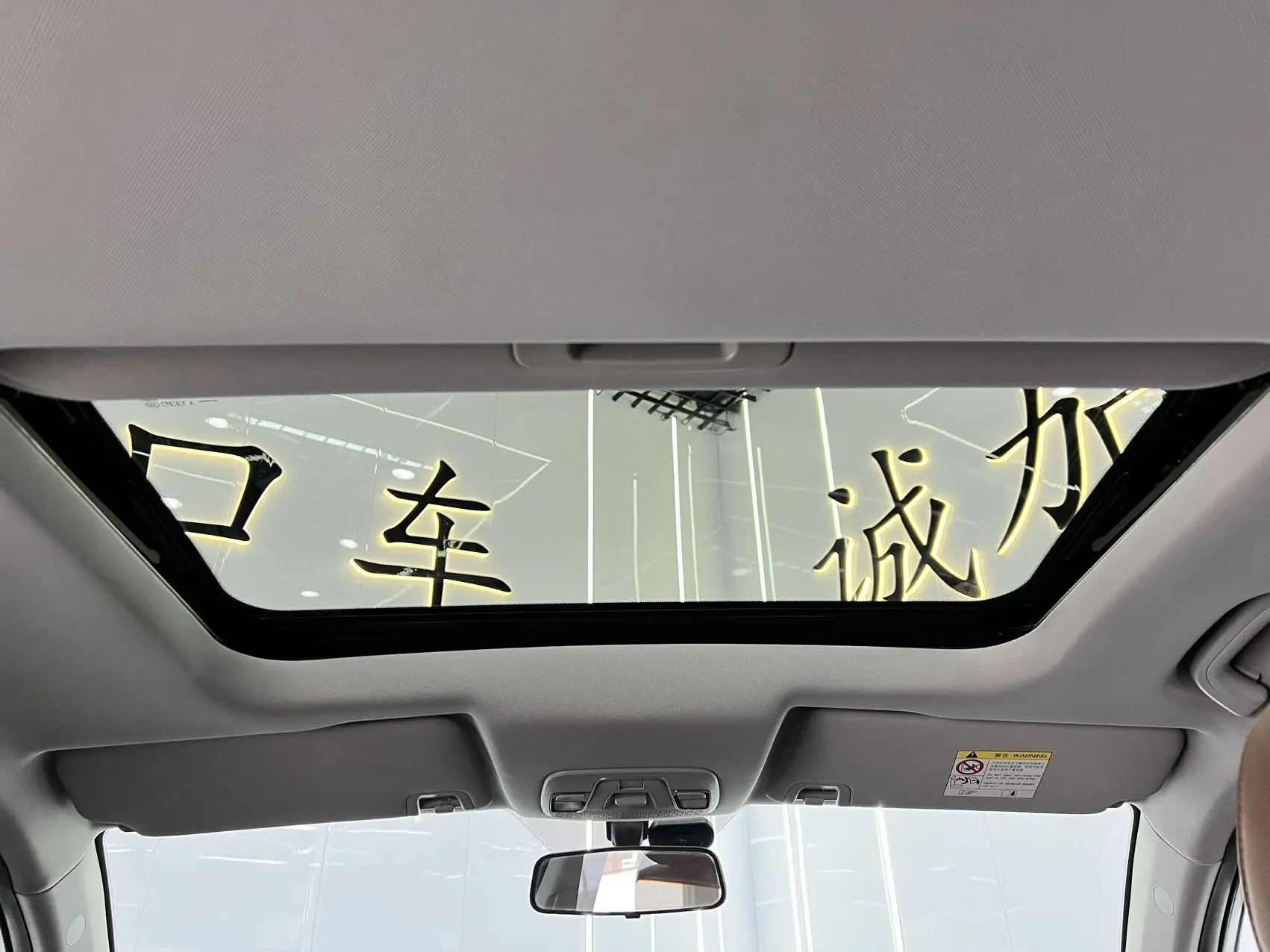 🚗 Geely Vision X6 PRO 1.4T Automatic Premium (2022) 🚗  В наличии в Китае 🇨🇳   Характеристики:  · Пер