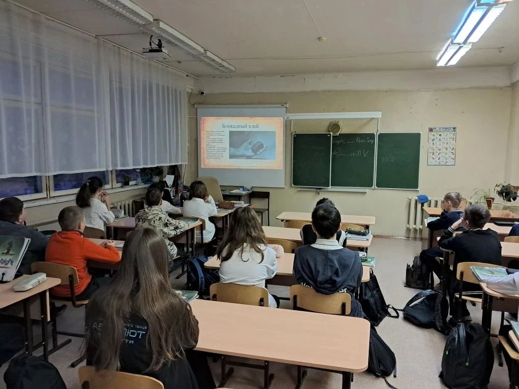 Сегодня важная и скорбная дата — День полного освобождения Ленинграда от фашистской блокады. 872 дол