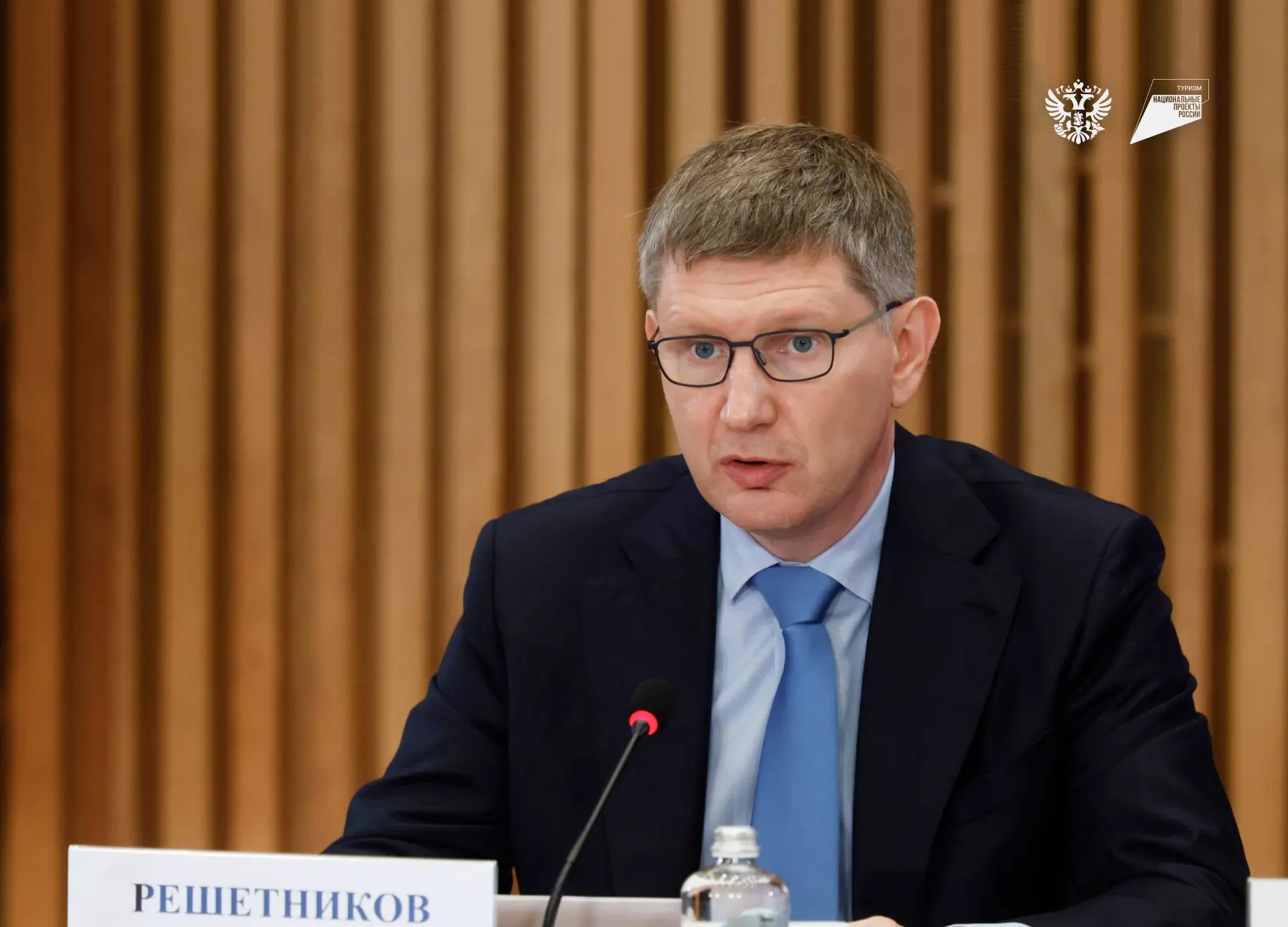 Движемся к цели нацпроекта: от мер поддержки к структурным изменениям отрасли 

Сегодня работаем на 