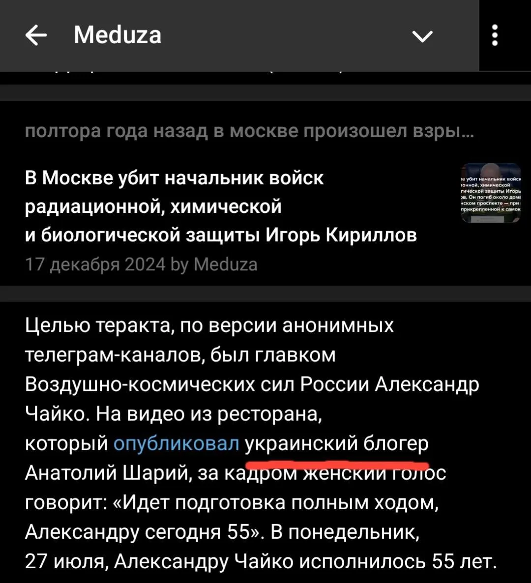 Ну вот. Можете же. Молодцы