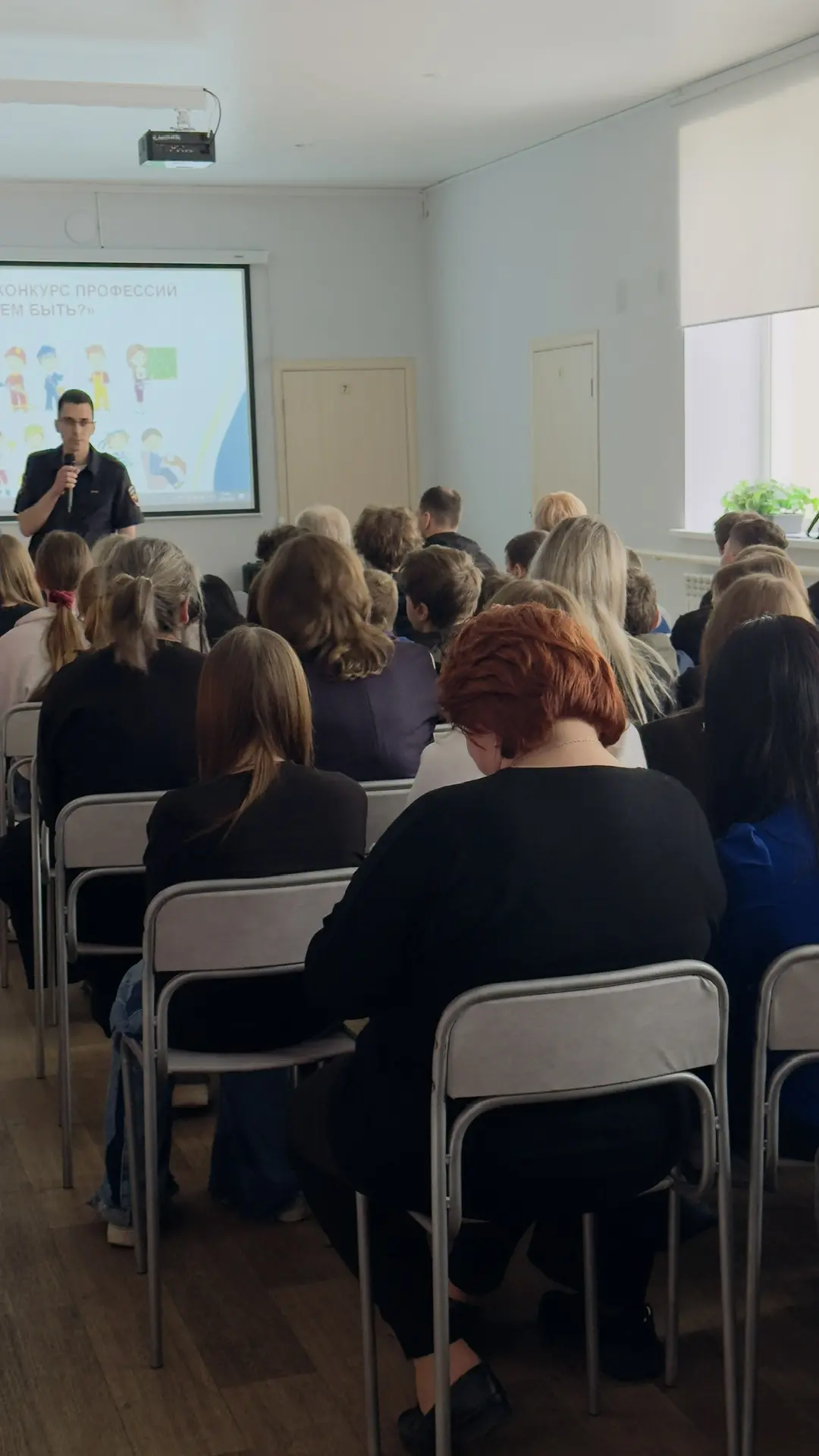 «Чистое поколение–2026»: важный разговор на базе молодёжного центра «Лидер»  🌱В рамках федеральной м