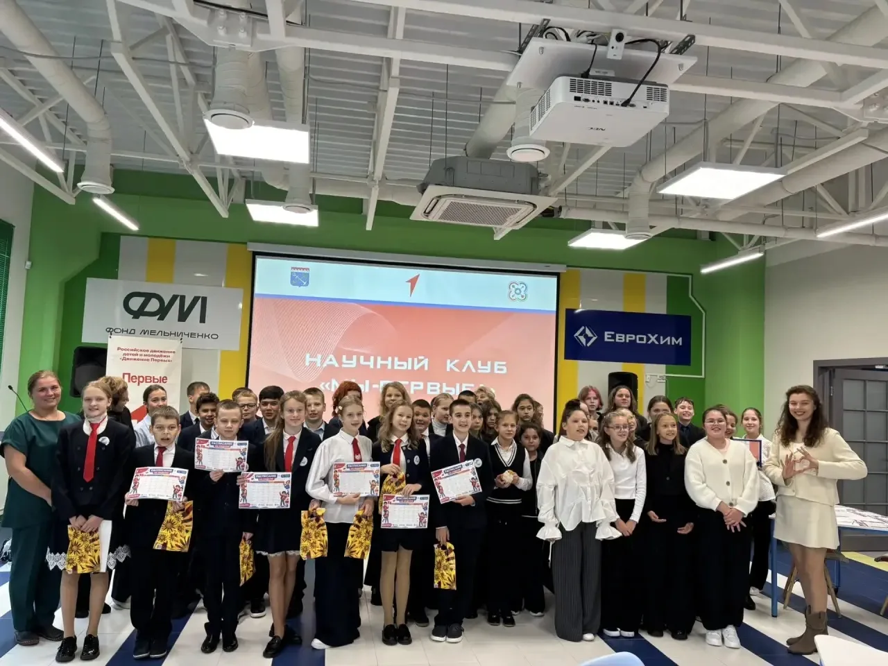 15 сентября на базе детского технопарка «Кванториум» состоялось торжественное открытие ...