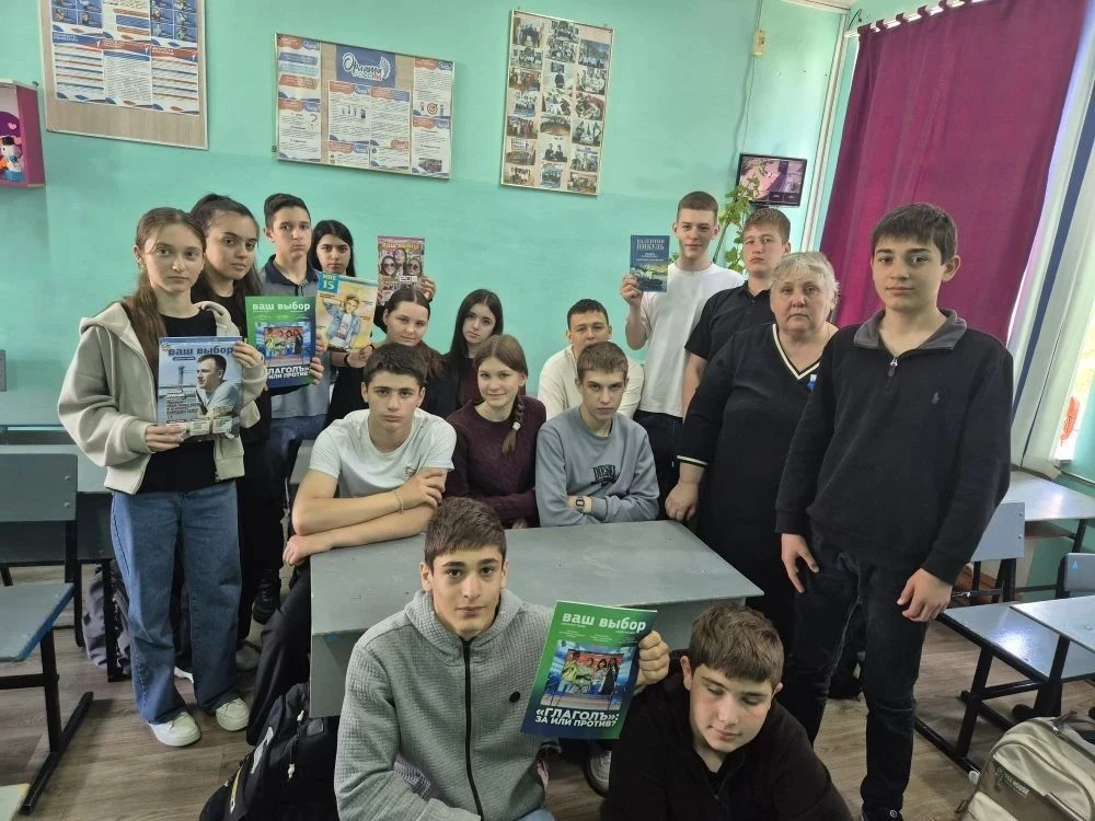 13 мая заведующий отделом села Крученая Балка МРБУК «СМЦБ» И. Н. Привалова , в рамках р...