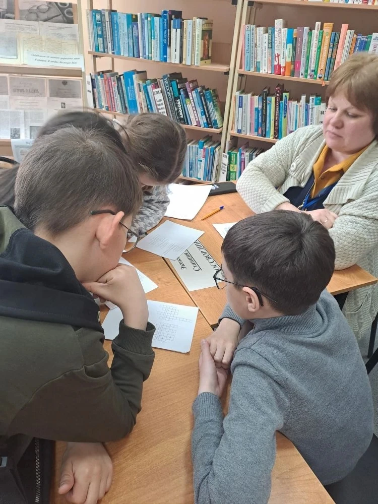 4 «В» стал победителем городского экоквеста 🏆  24 апреля ученики 4 «В» класса сразились в интеллекту
