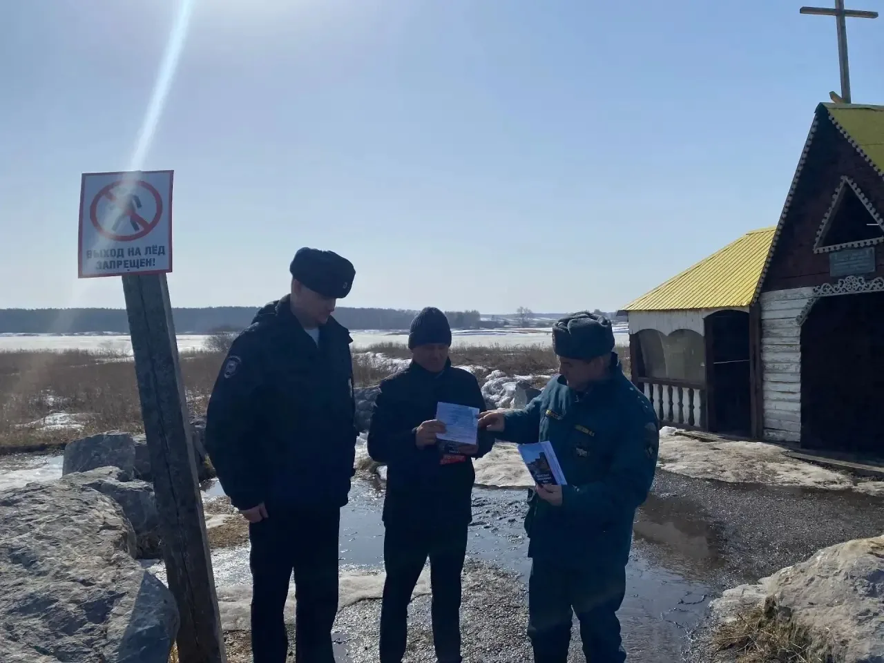 #Профилактика59  ⚠️ Лёд обманчив: безопасность начинается с вас.  Ежегодно тонкий лёд становится при