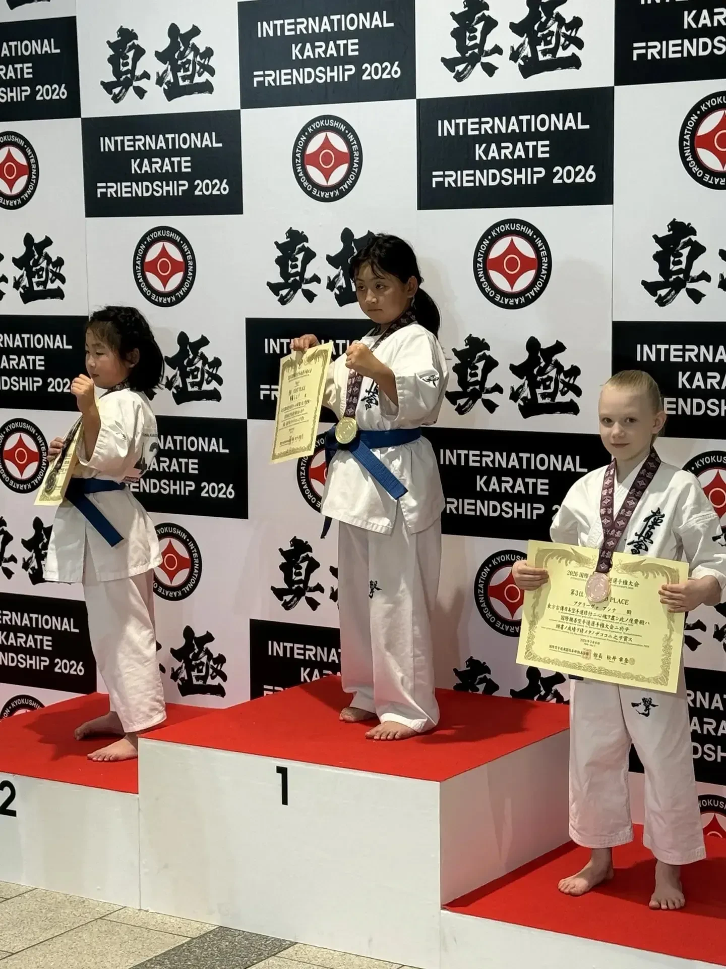 🌟 5-6 мая в Токио (Япония) прошел Чемпионат мира по киокушинкай карате  "INTERNATIONAL KARATE FRIEND