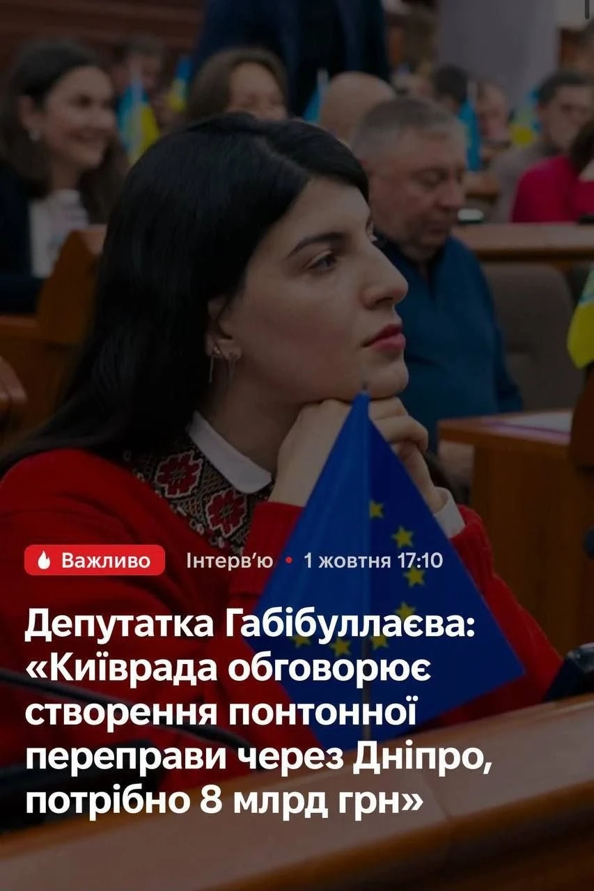 Сколько новых идей для распила появилось!