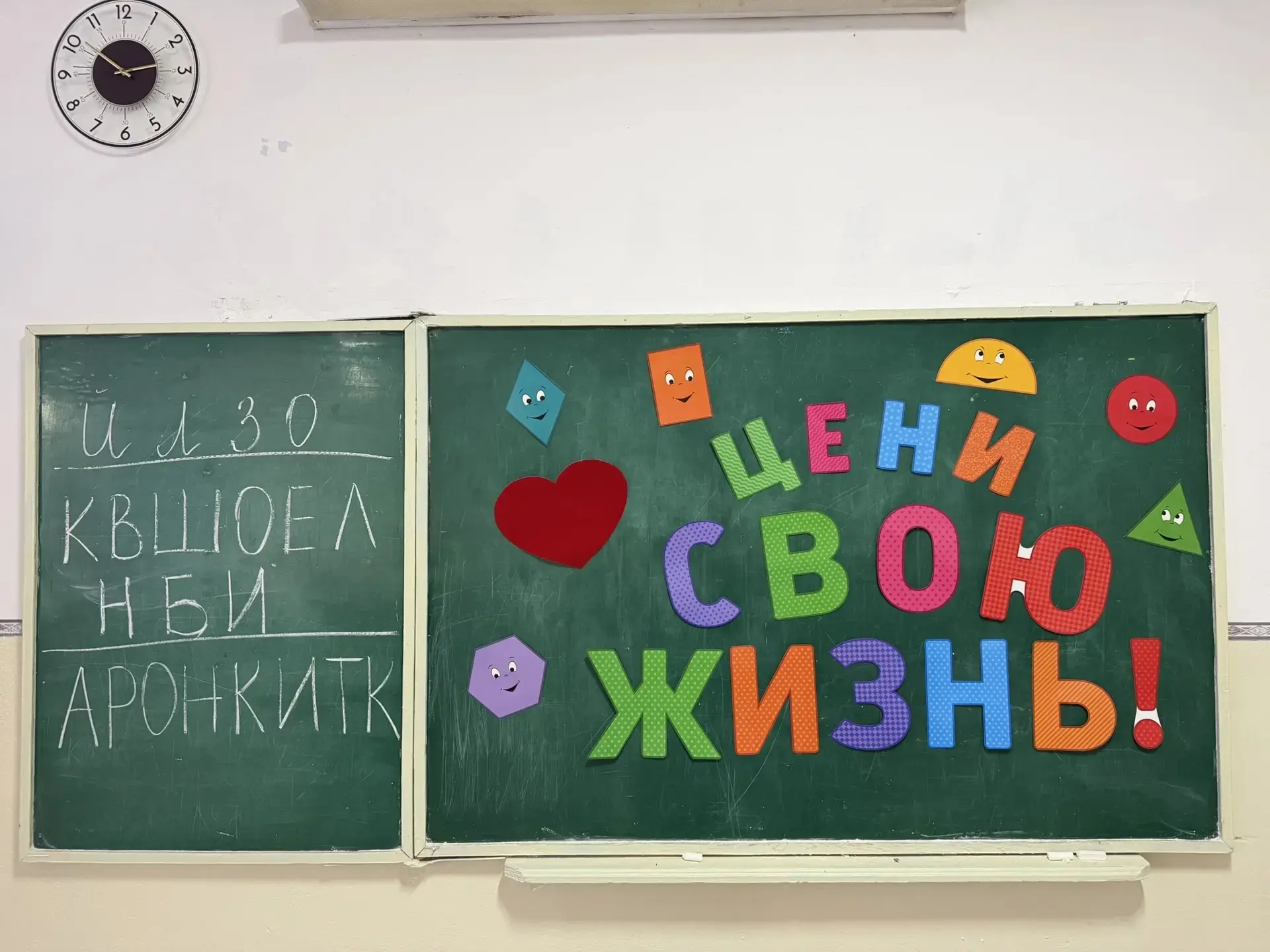 Сегодня педагог психолог школы Керимова З.В.провела тренинговое мероприятие "Мы против ...