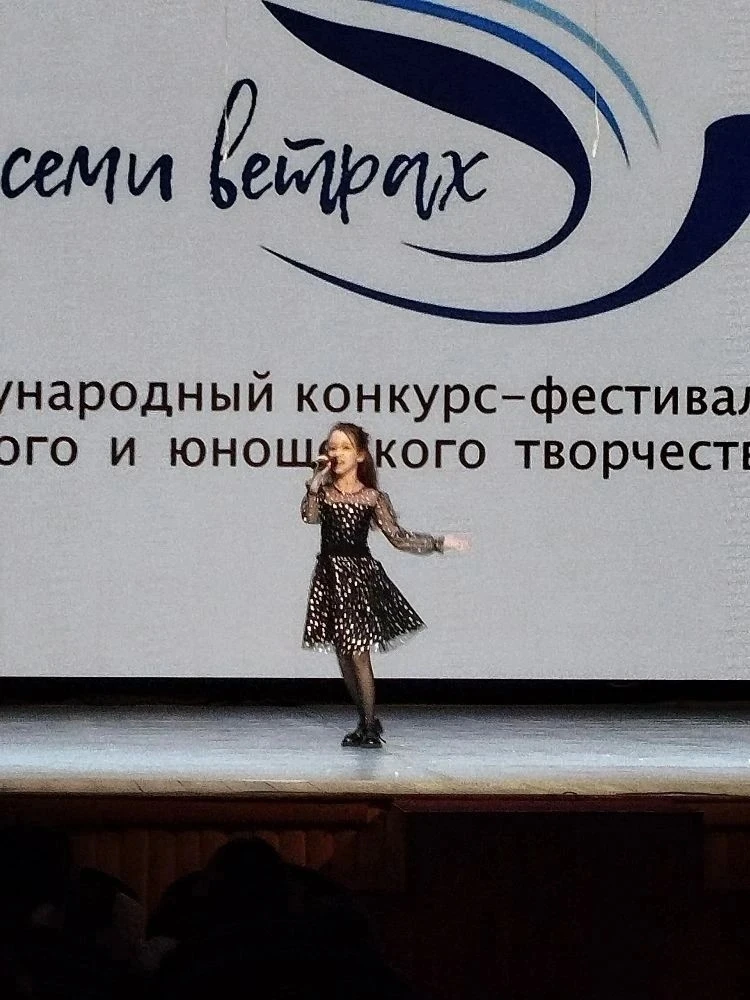 В Ставропольской краевой филармонии прошел Международный конкурс-фестиваль детского и юношеского тво