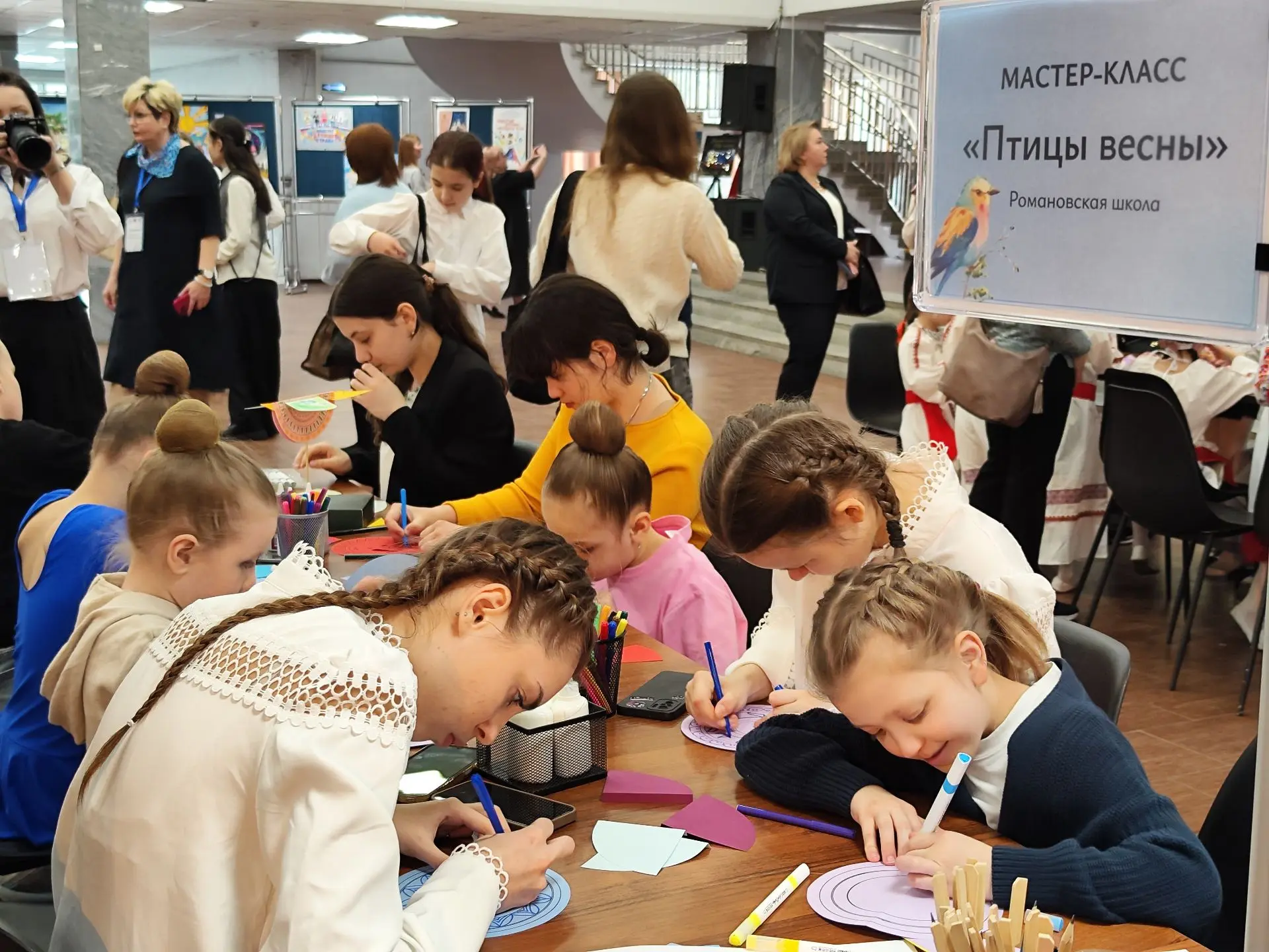 Школа №1498 — дипломант городского фестиваля «1+1»!  🎉16 апреля в Центре творчества имени А. В. Коса