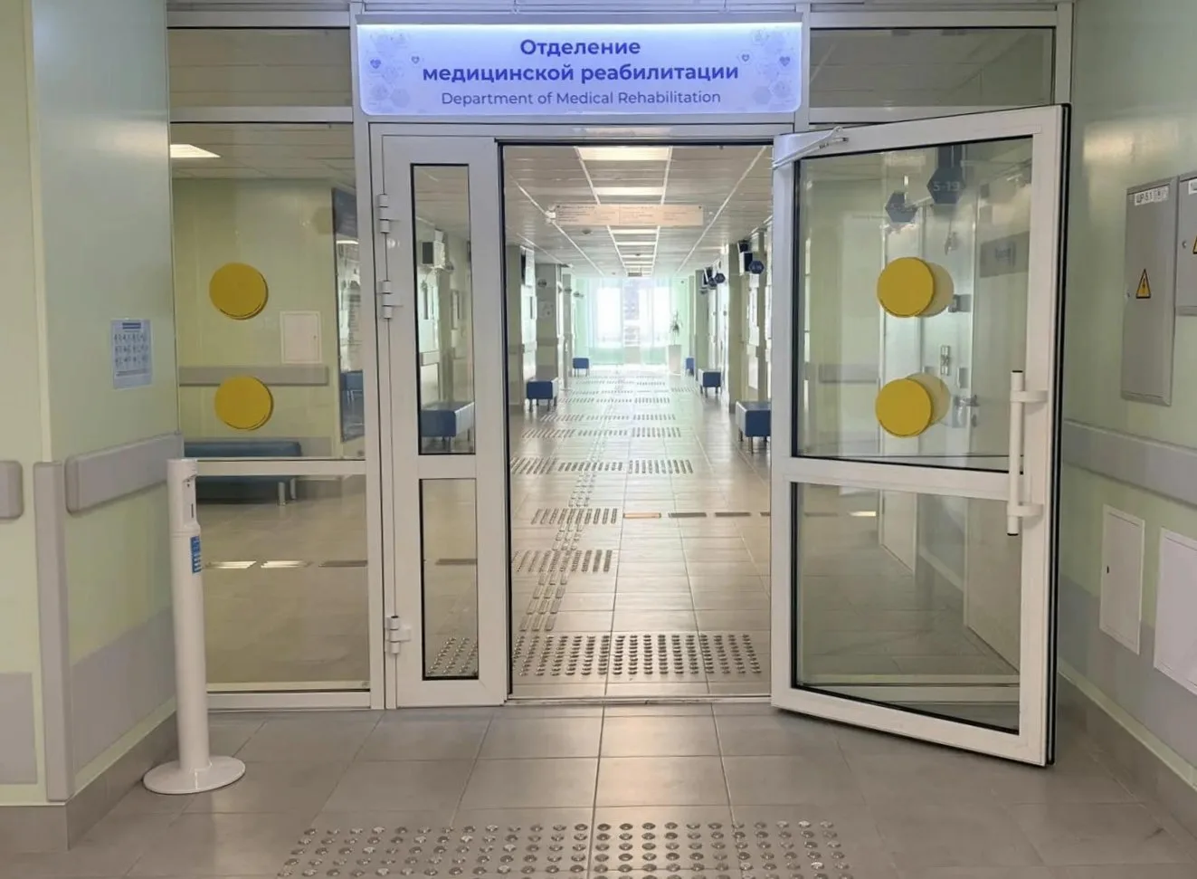 На базе новой поликлиники на Пашенном в Красноярске открылось современное отделение мед...