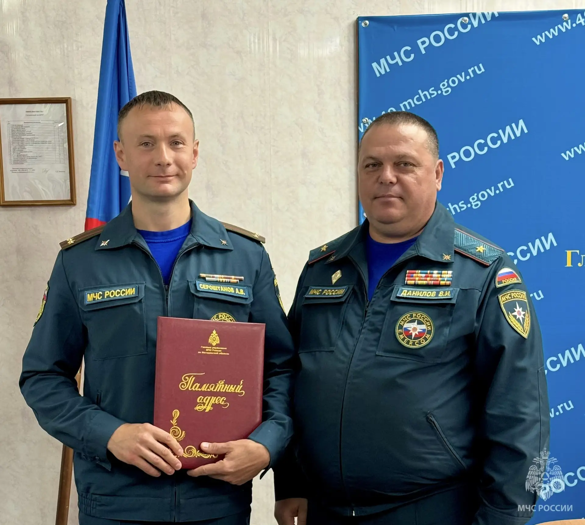 Завершение карьеры в МЧС и начало нового пути

Сегодня коллектив Главного управления МЧС России по М