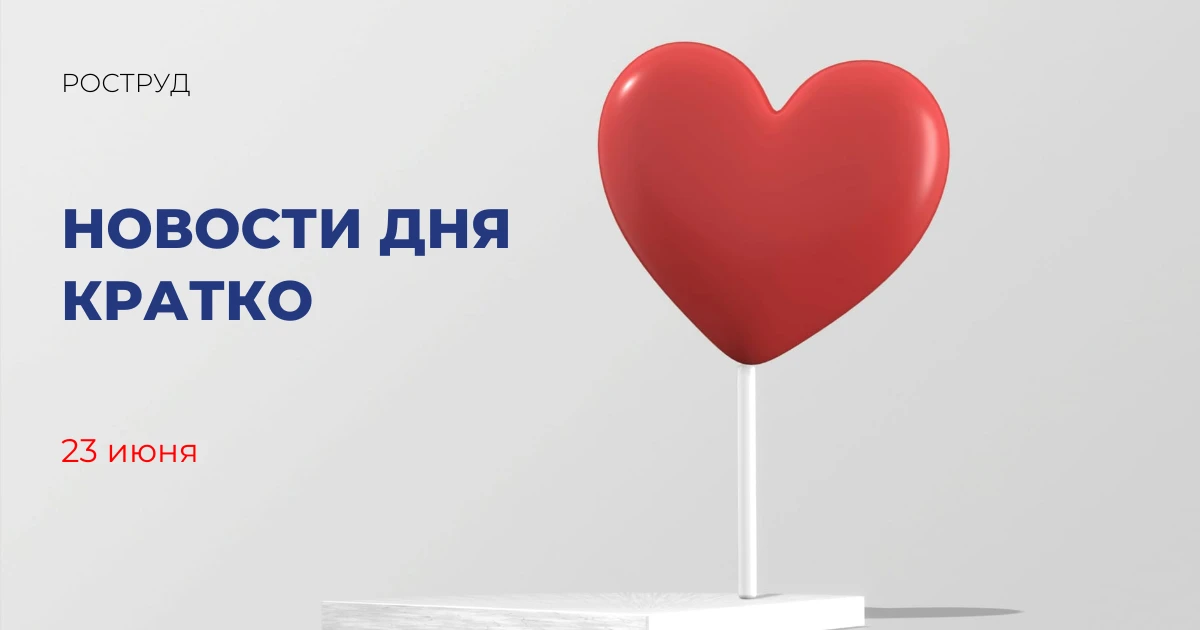 В Пермском крае запустили новое скоростное судно «Колва»