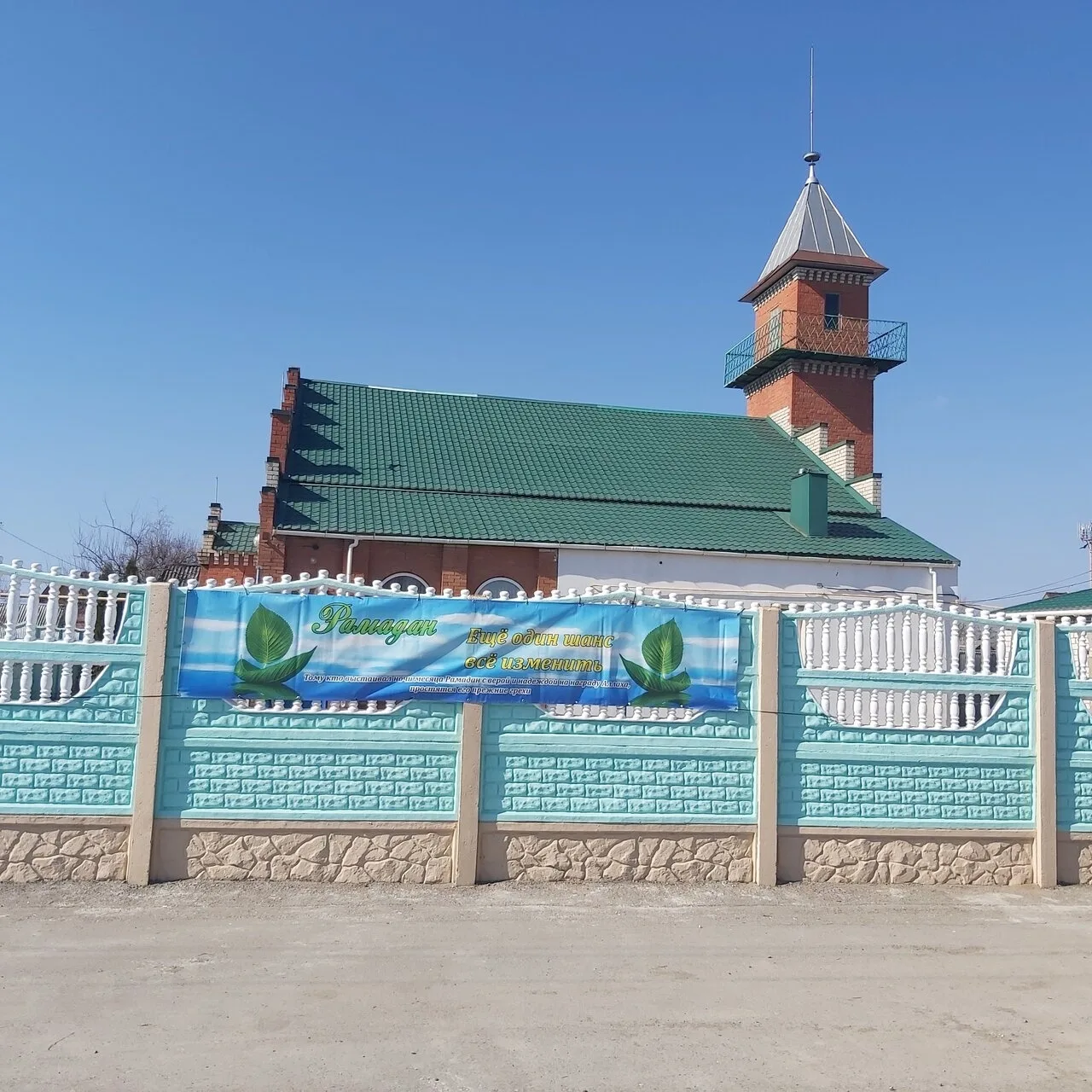 Присылайте Ваши фото в "Предложить пост"