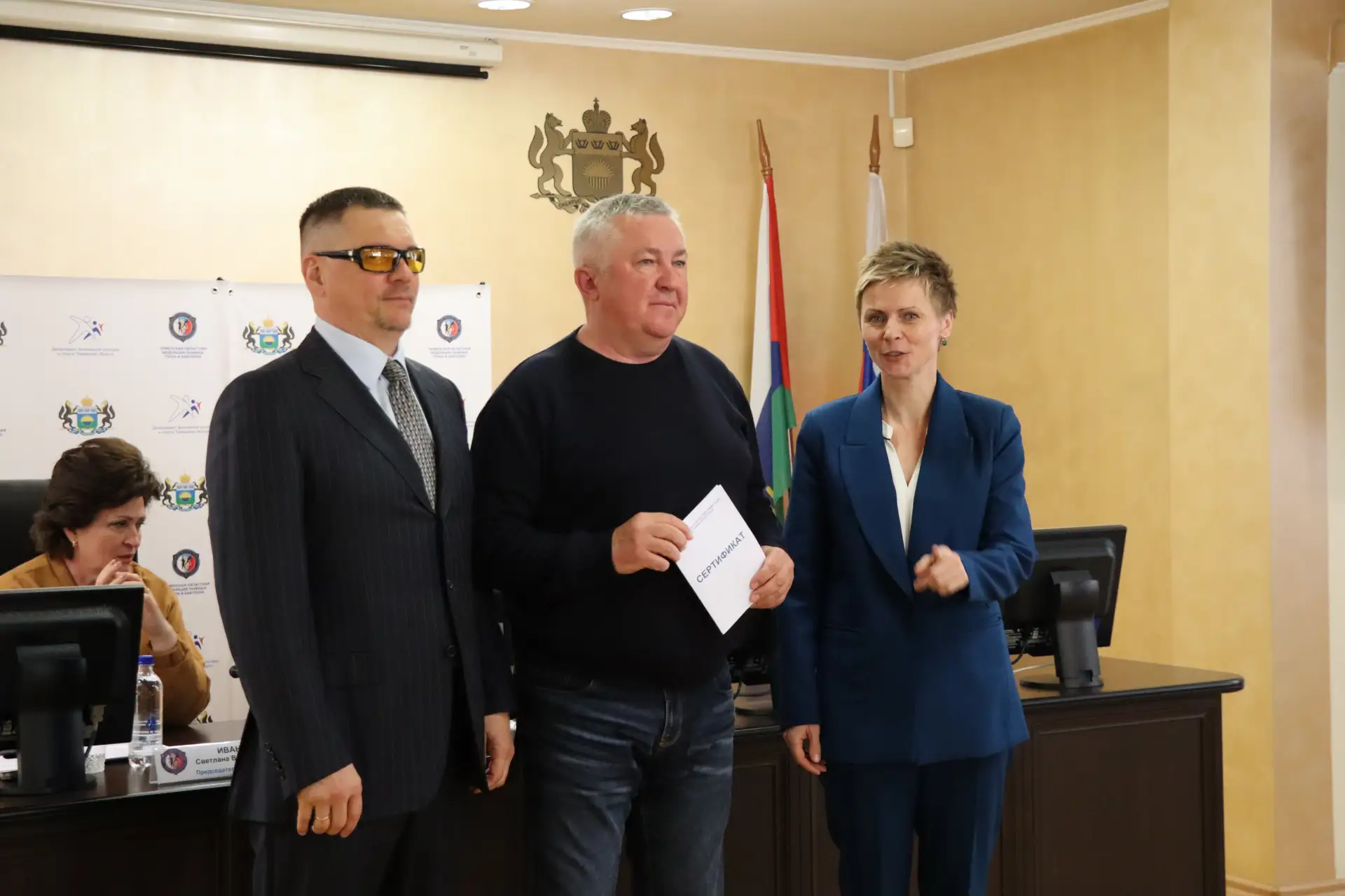 В Департаменте физической культуры и спорта региона прошло заседание тренерского совета Тюменской об
