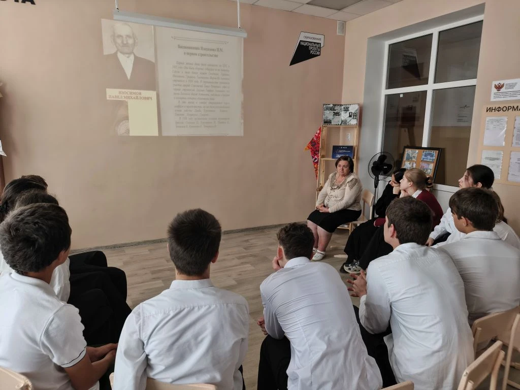Сегодня ученики МКОУ СОШ №13 приняли участие в мероприятии в рамках всероссийского прое...