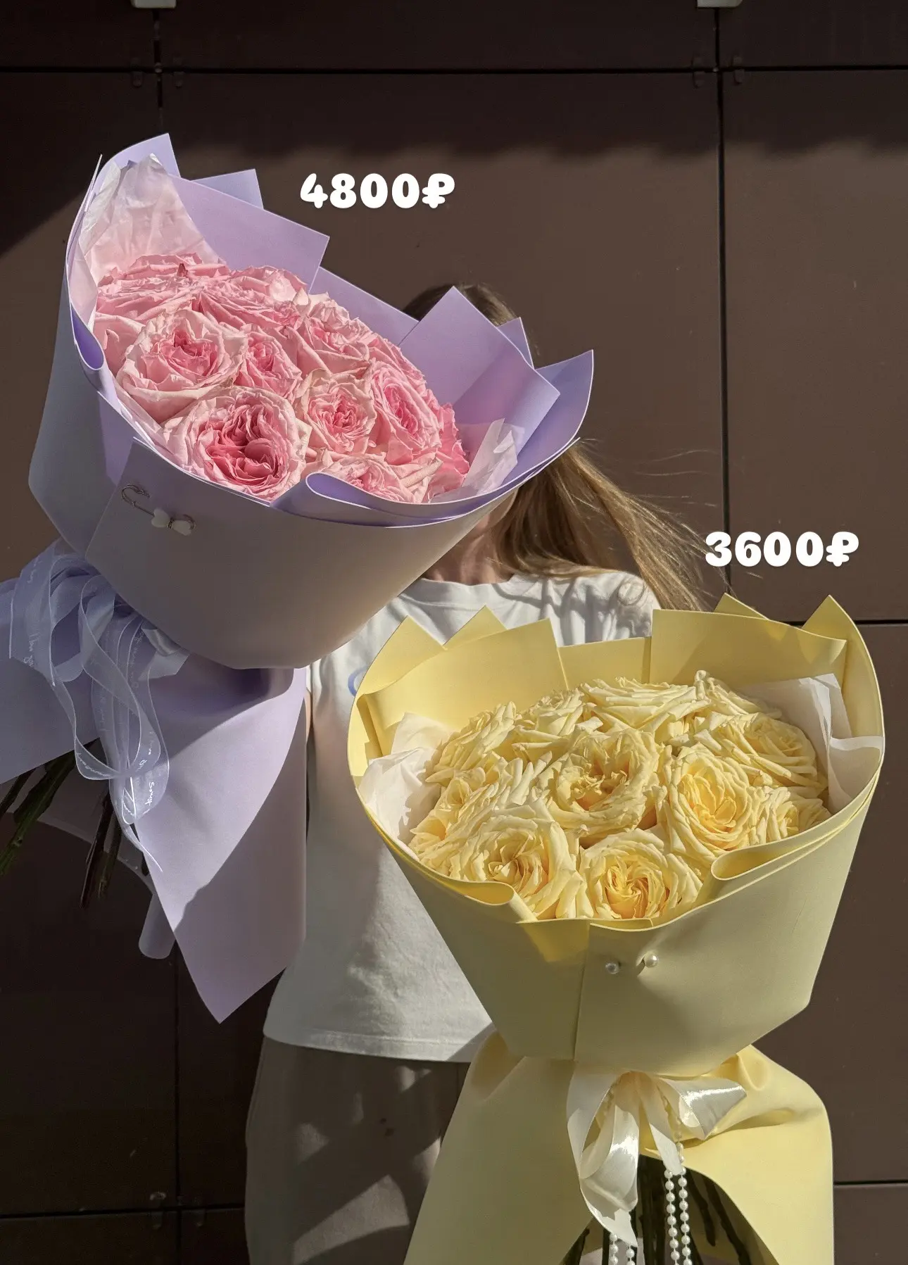 Обновленная витрина уже ждет вас🌺