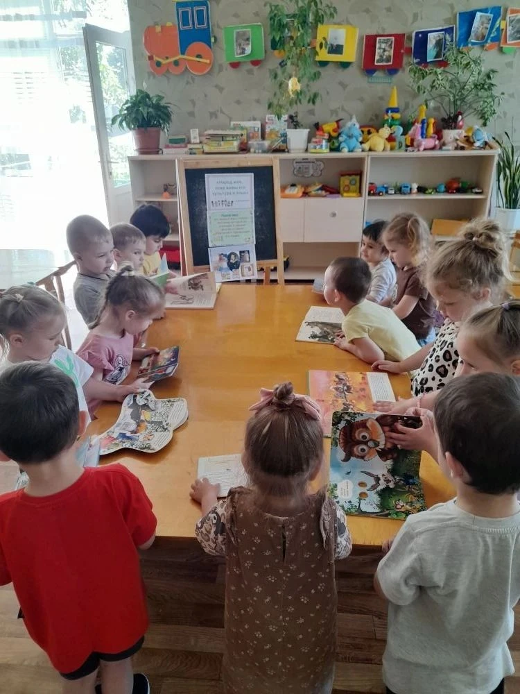 Первая младшая группа