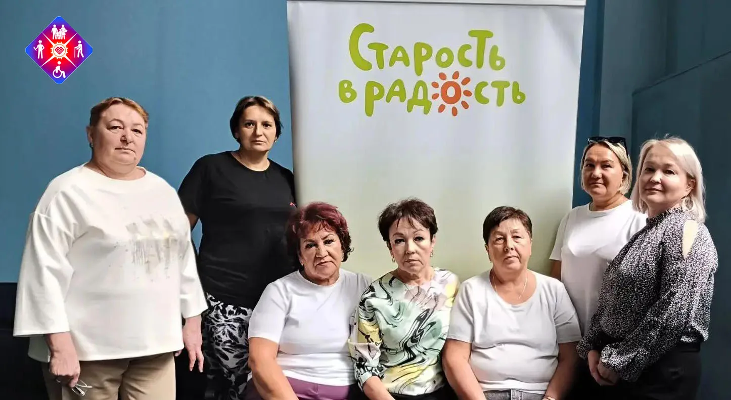👥Делегация из Марий Эл приняла участие в обучении по программе «Роль медицинской служб...