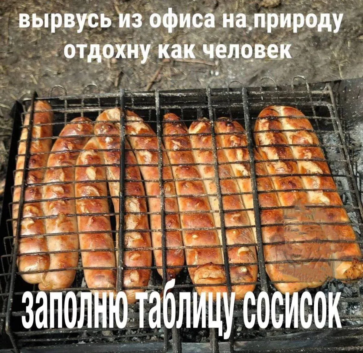 Как же хочется пятницу 😁