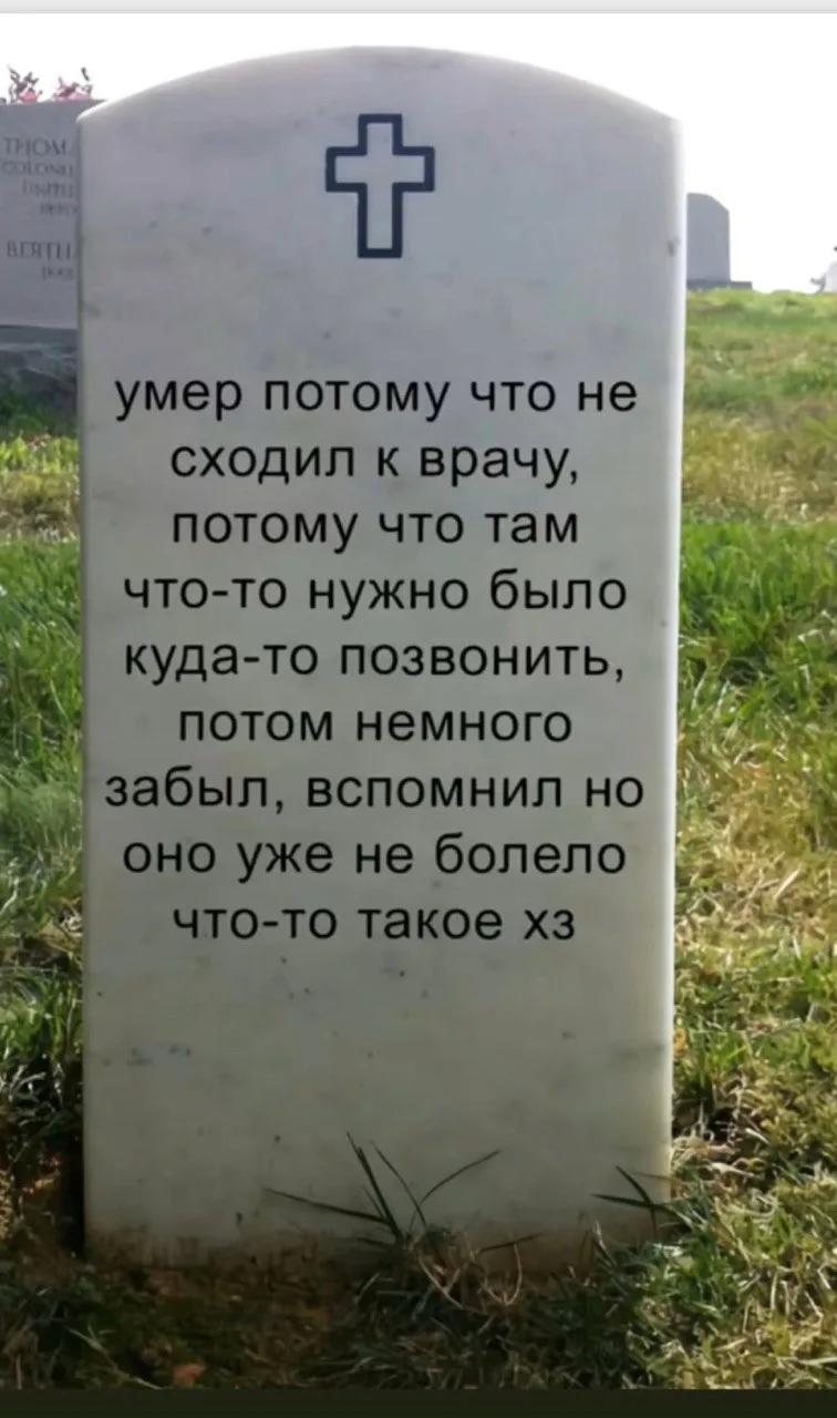 В начале недели готовилась к выступлению завтра на мероприятии)


Хотела в презентацию добавить вот 