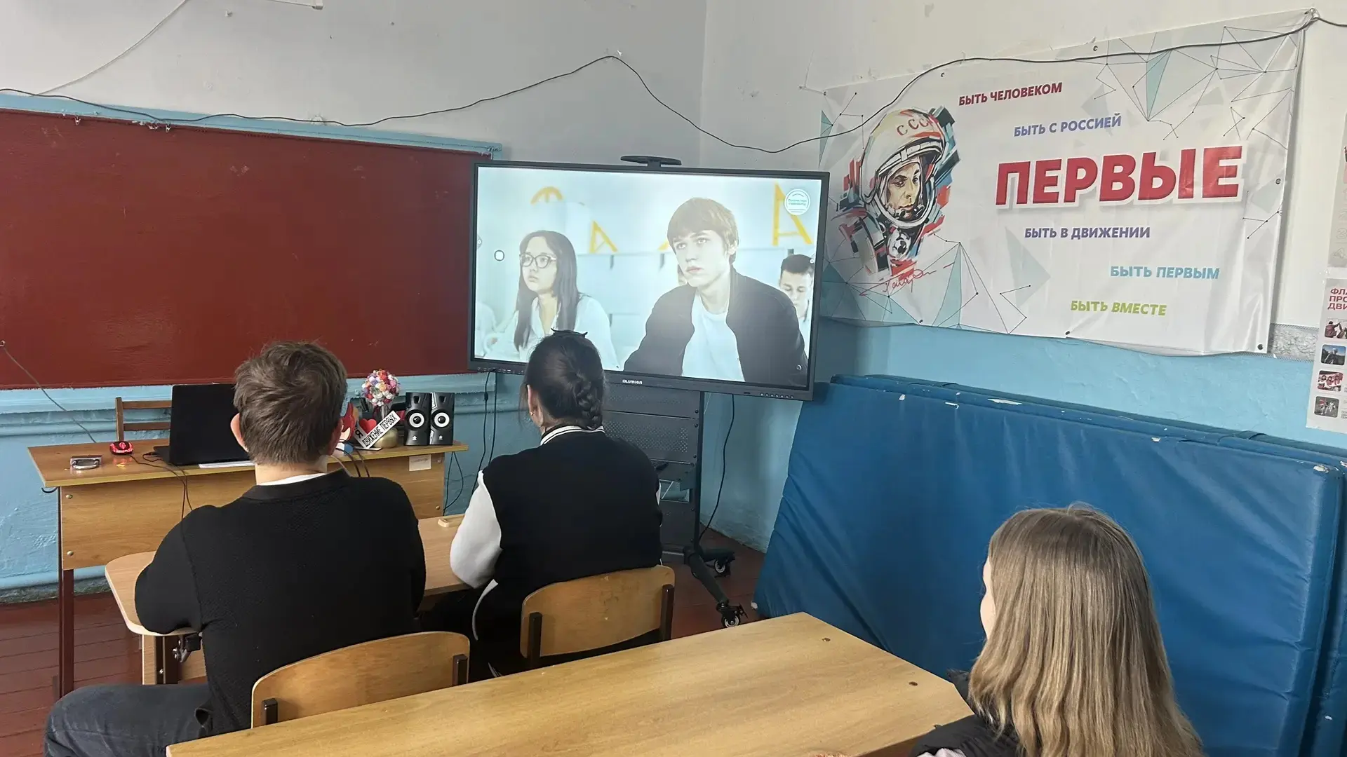 Сегодня у нас прошло особенное внеурочное занятие в рамках программы «Россия – мои гори...