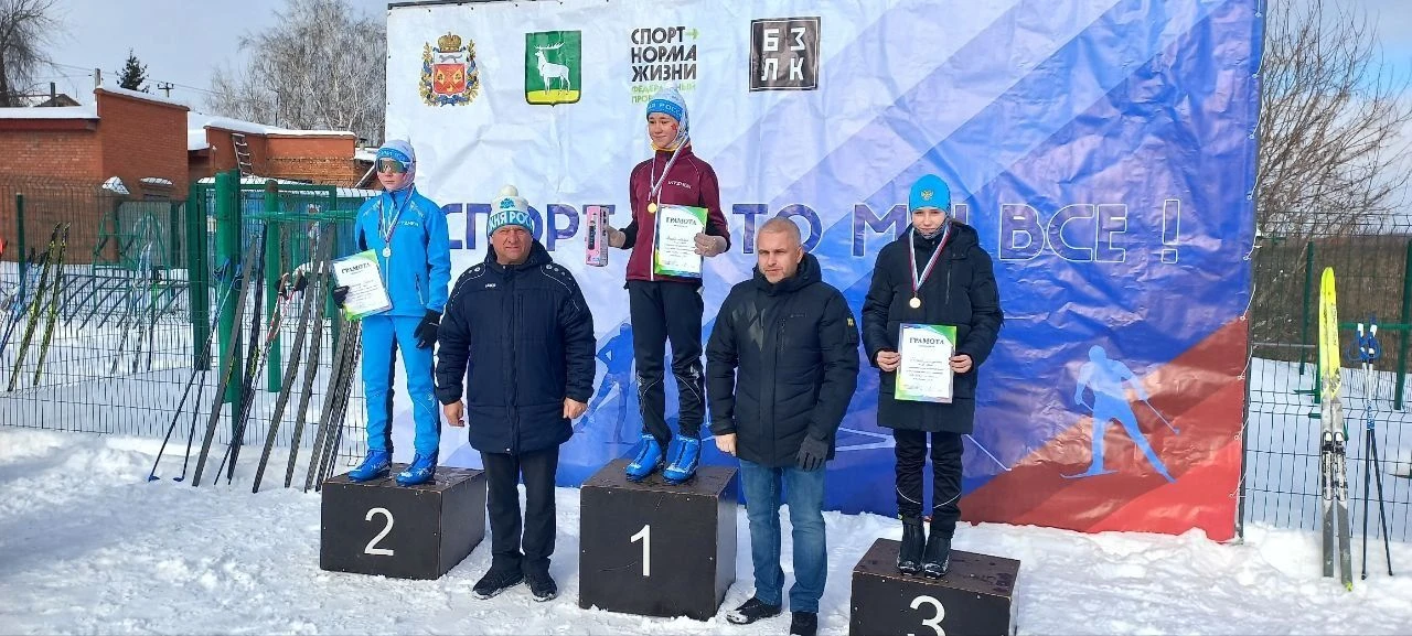 10-11 февраля 2026 года проводилось первенство города по лыжным гонкам на призы газеты "Российская п
