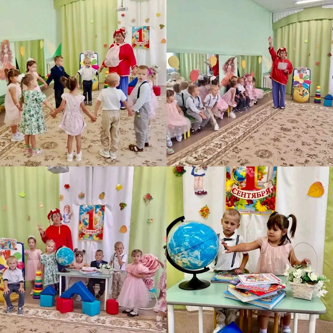 🎉 Первое сентября в ясельной группе прошло как настоящий праздник!