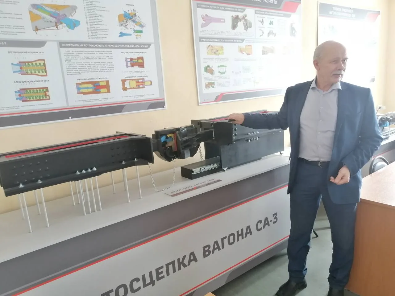 «Билет в будущее»  📍12 февраля 2026 года для учащихся МБОУ «Школа № 109 им. Героя России Д. В. Жидко