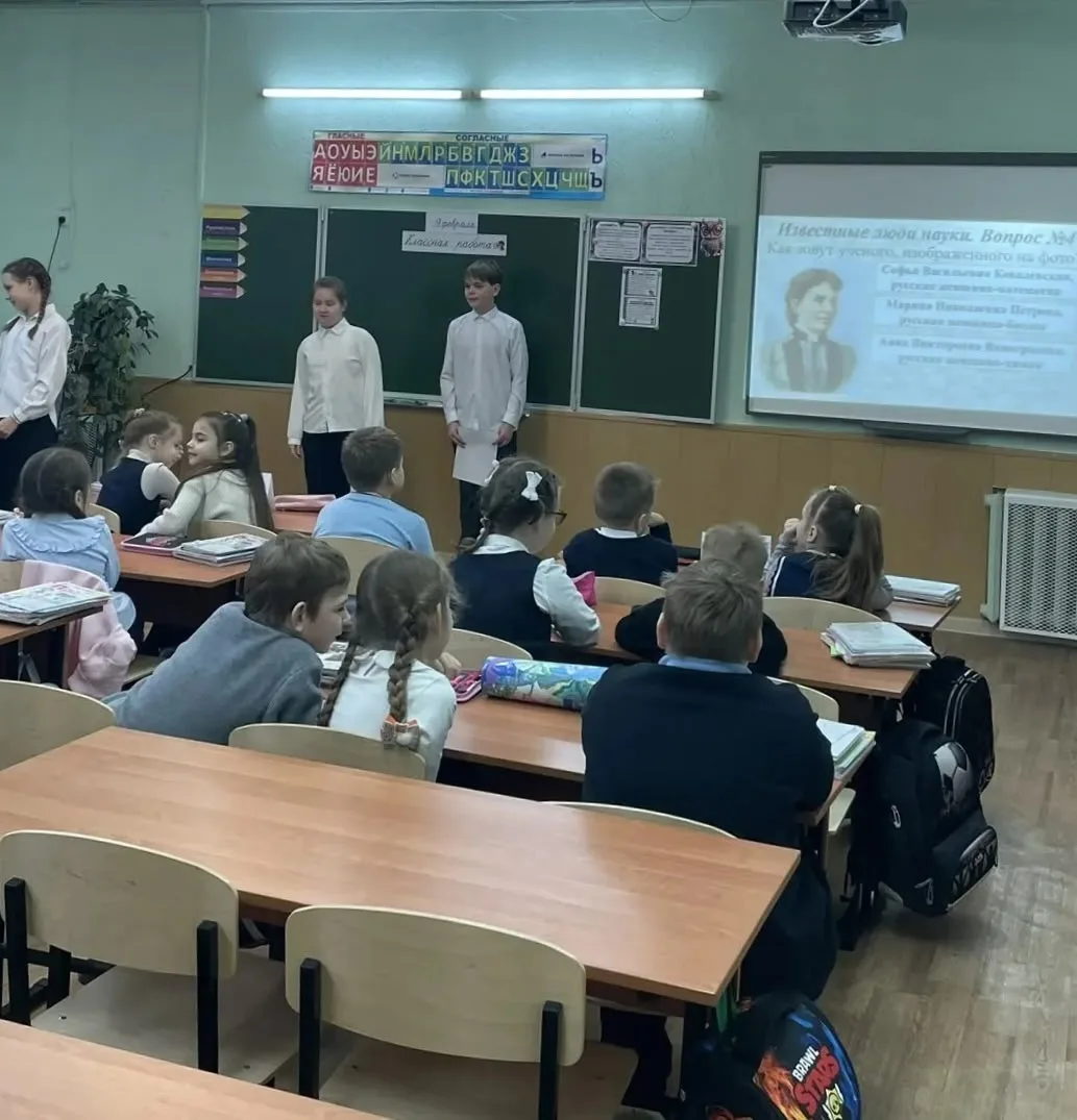 🧪🧲ДЕНЬ НАУКИ – 2026🧲🧪  9 февраля 2026 года в нашей школе проходили мероприятия, приуроченные ко Дню 