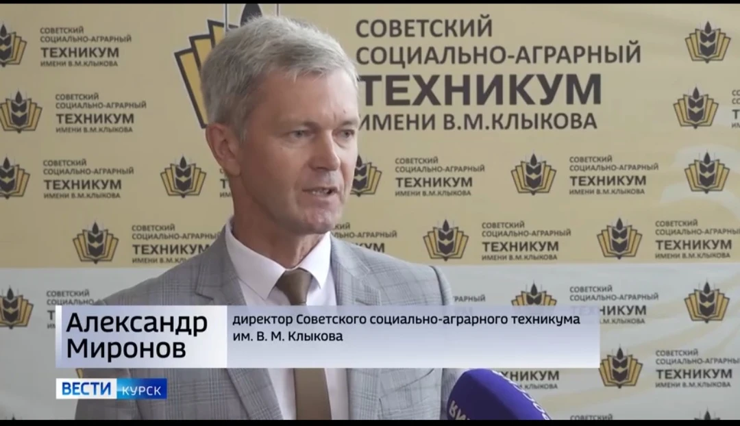 https://vk.ru/wall-166753966_10944