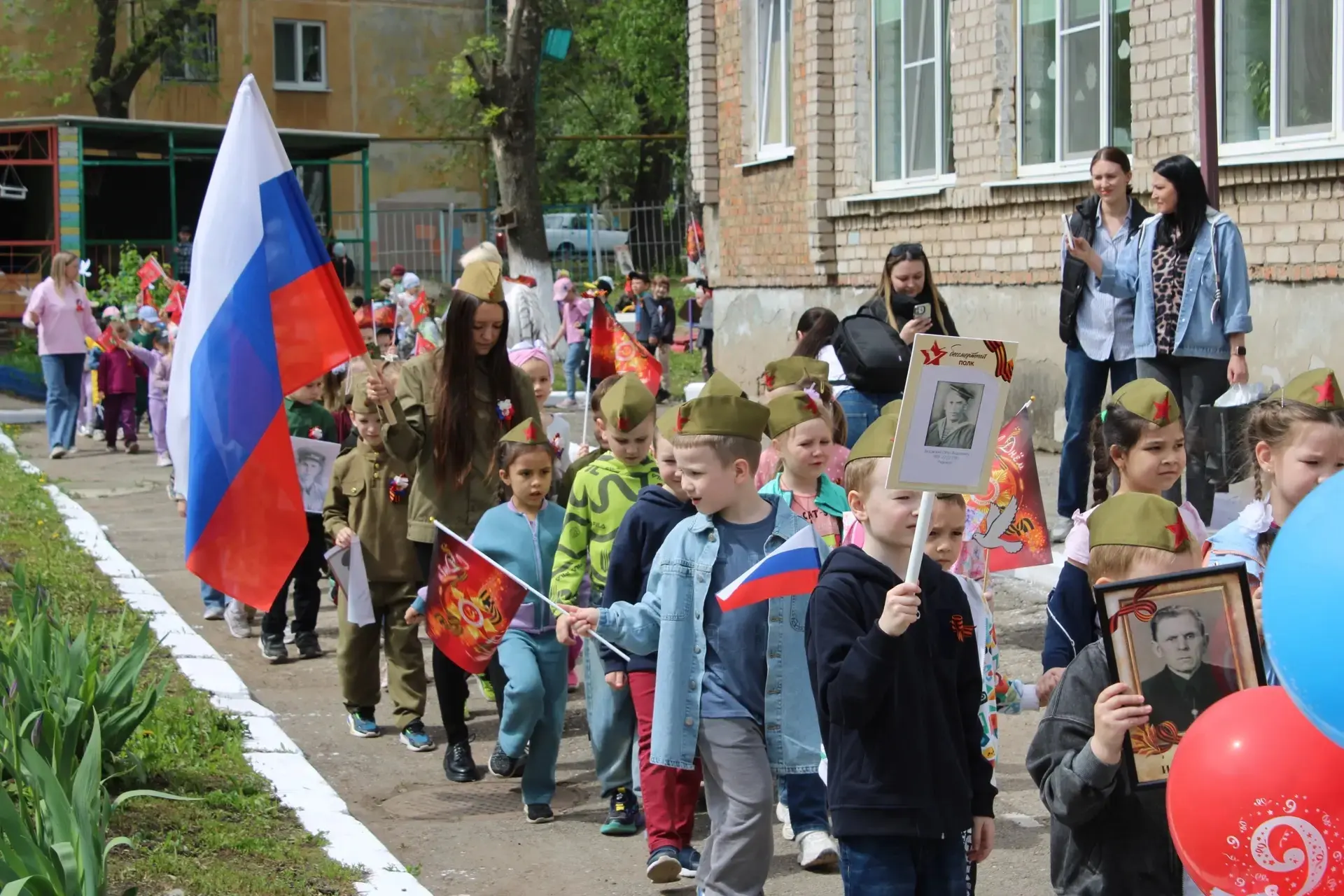 13 мая в нашем МБДОУ прошло запоминающееся мероприятие «Бессмертный полк», приуроченное...