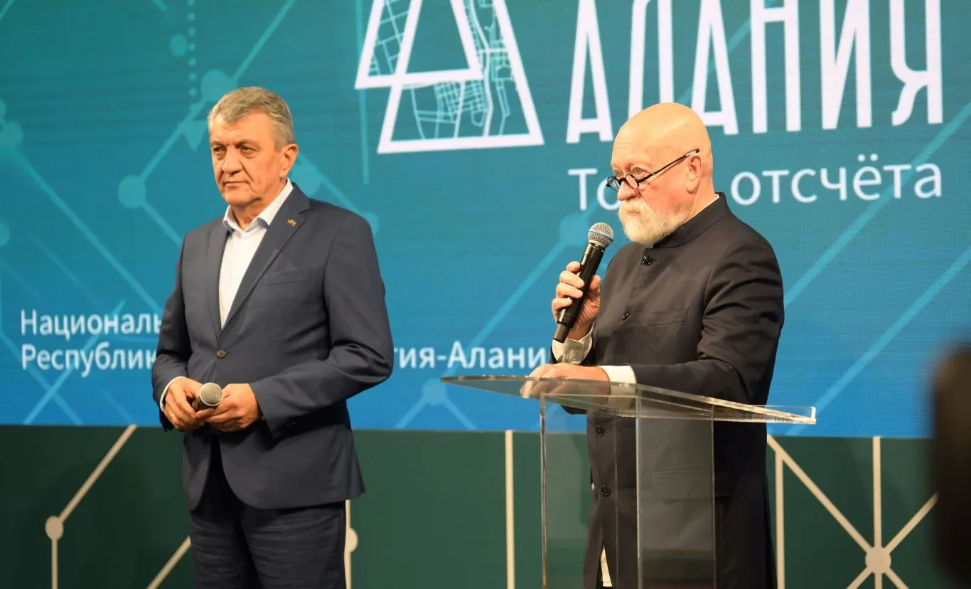 Международный фестиваль «ЭкоБерег» впервые пройдёт во Владикавказе в 2027 году