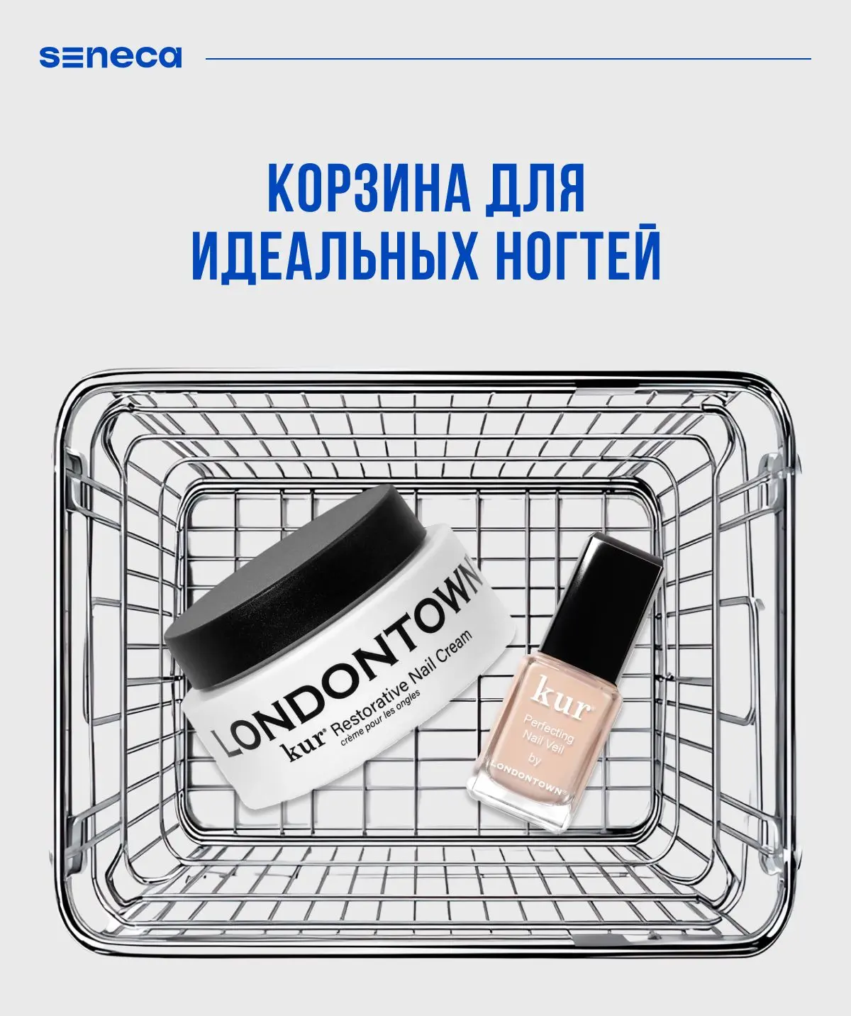 Иногда бывает сложно выбрать нужное самому, но мы уже за тебя подумали и собрали три ко...