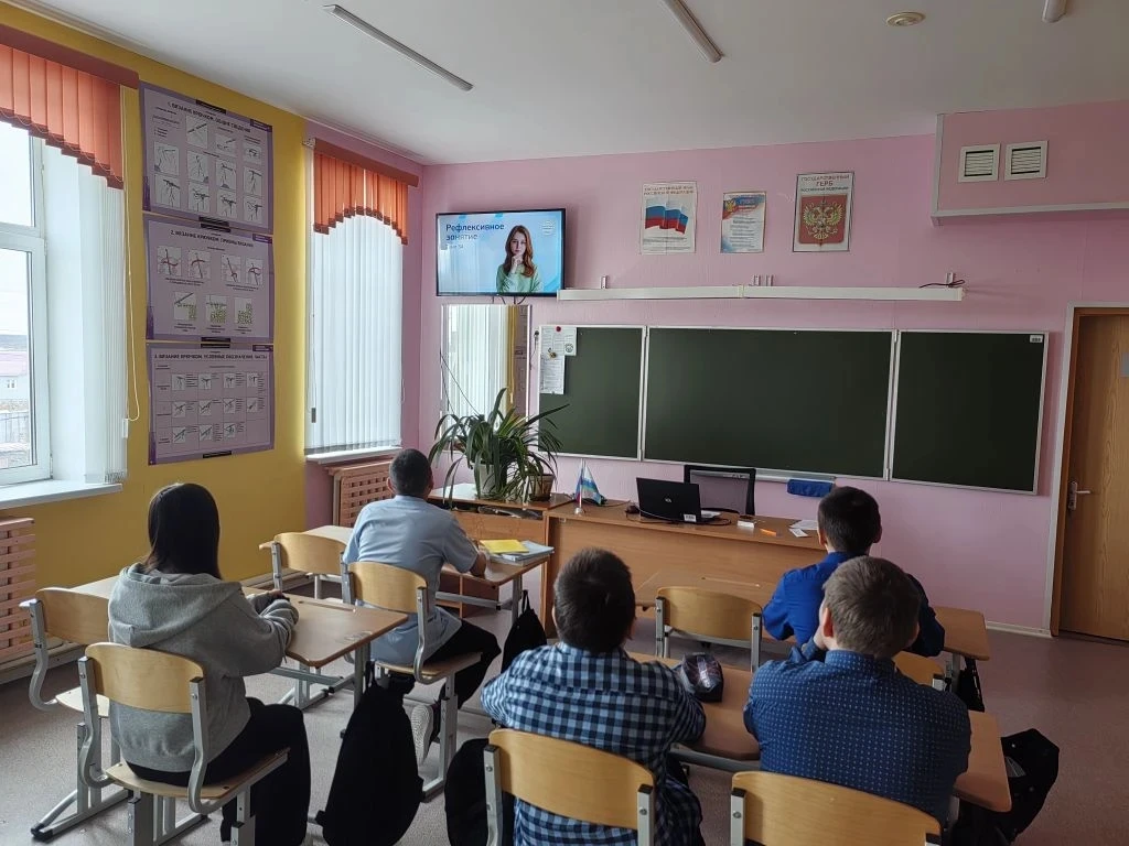 В четверг прошло заключительное на этот год профориентационное заняте "Россия - мои гор...