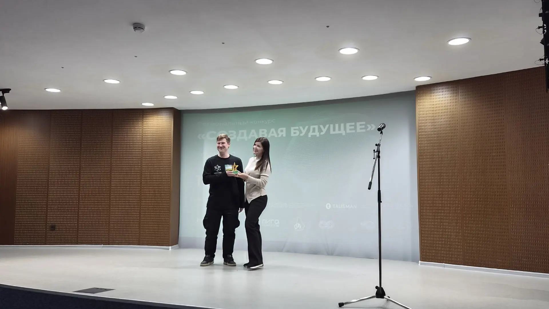 🇷🇺 Создаём будущее России сегодня
 
🏆Ко Дню России педагог по 3D-проектированию и VR-разработкам 