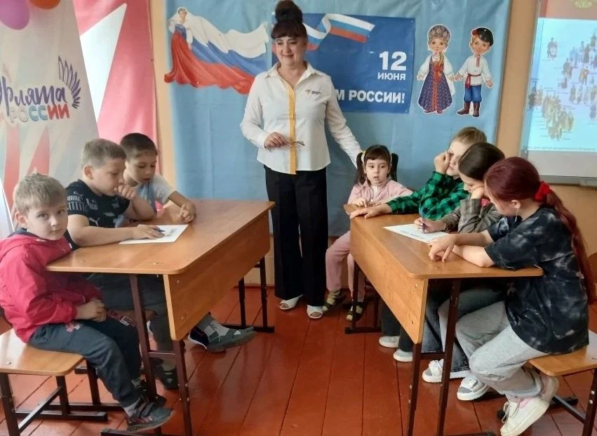 12 июня в России отмечают День России — государственный праздник, который символизирует национальное