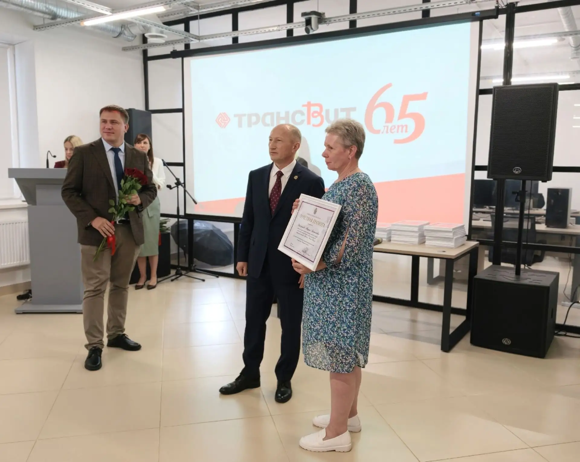 🎊Новгородскому производителю электротехнической и светотехнической продукции 65 лет
