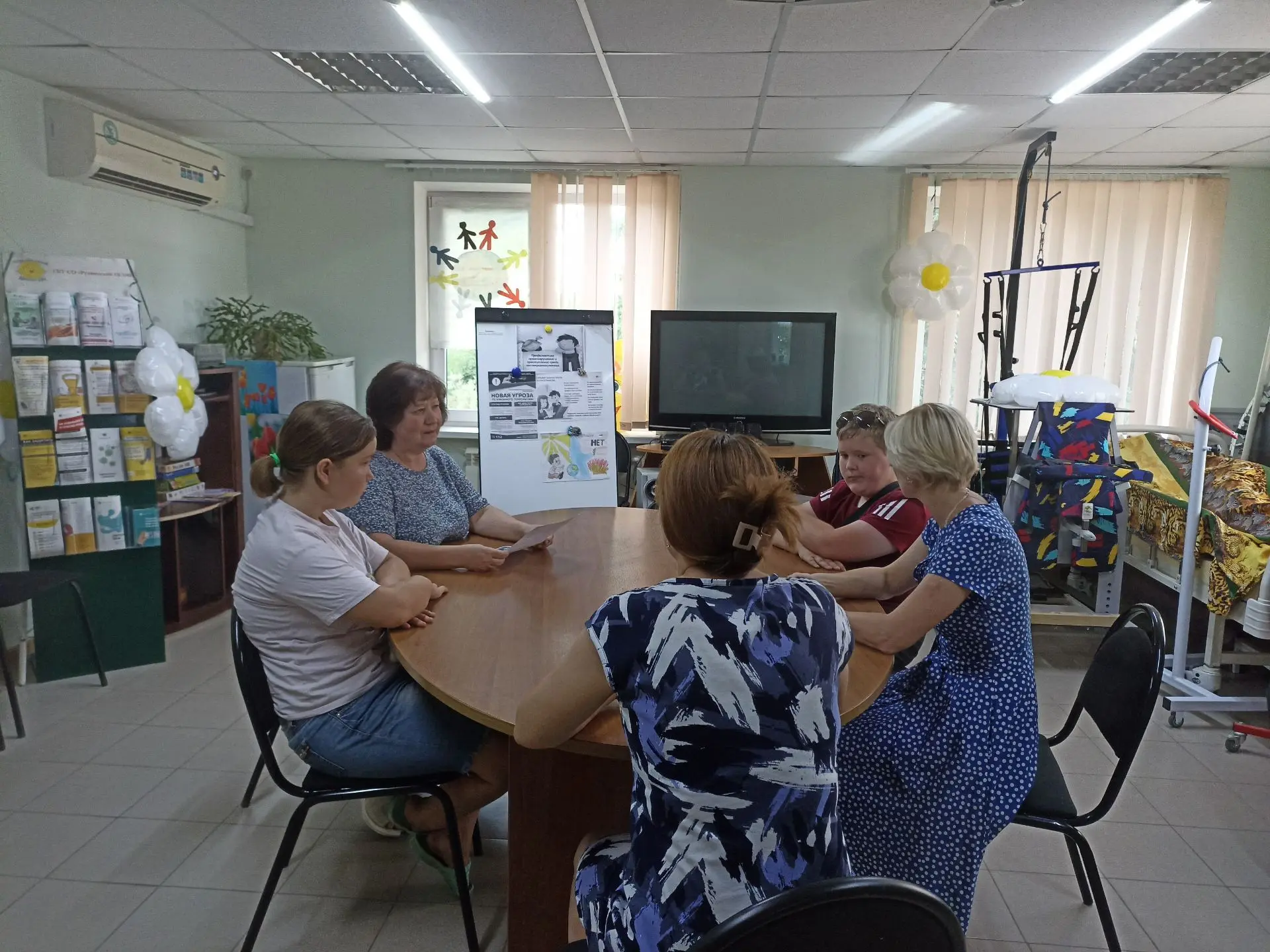 7 августа 2026г. специалисты отделения психолого-педагогической помощи ГБУ СО «Руднянск...