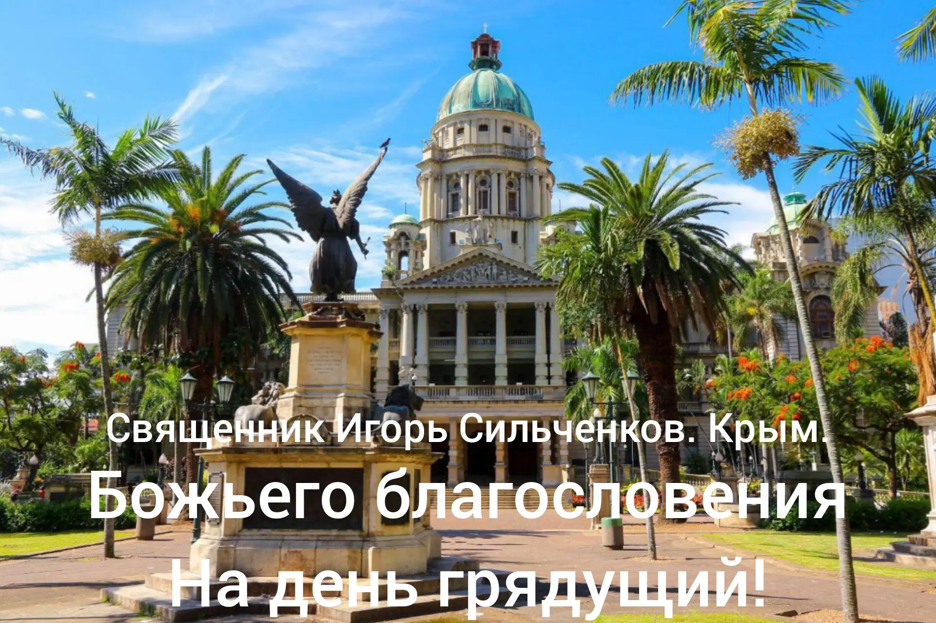 06.08