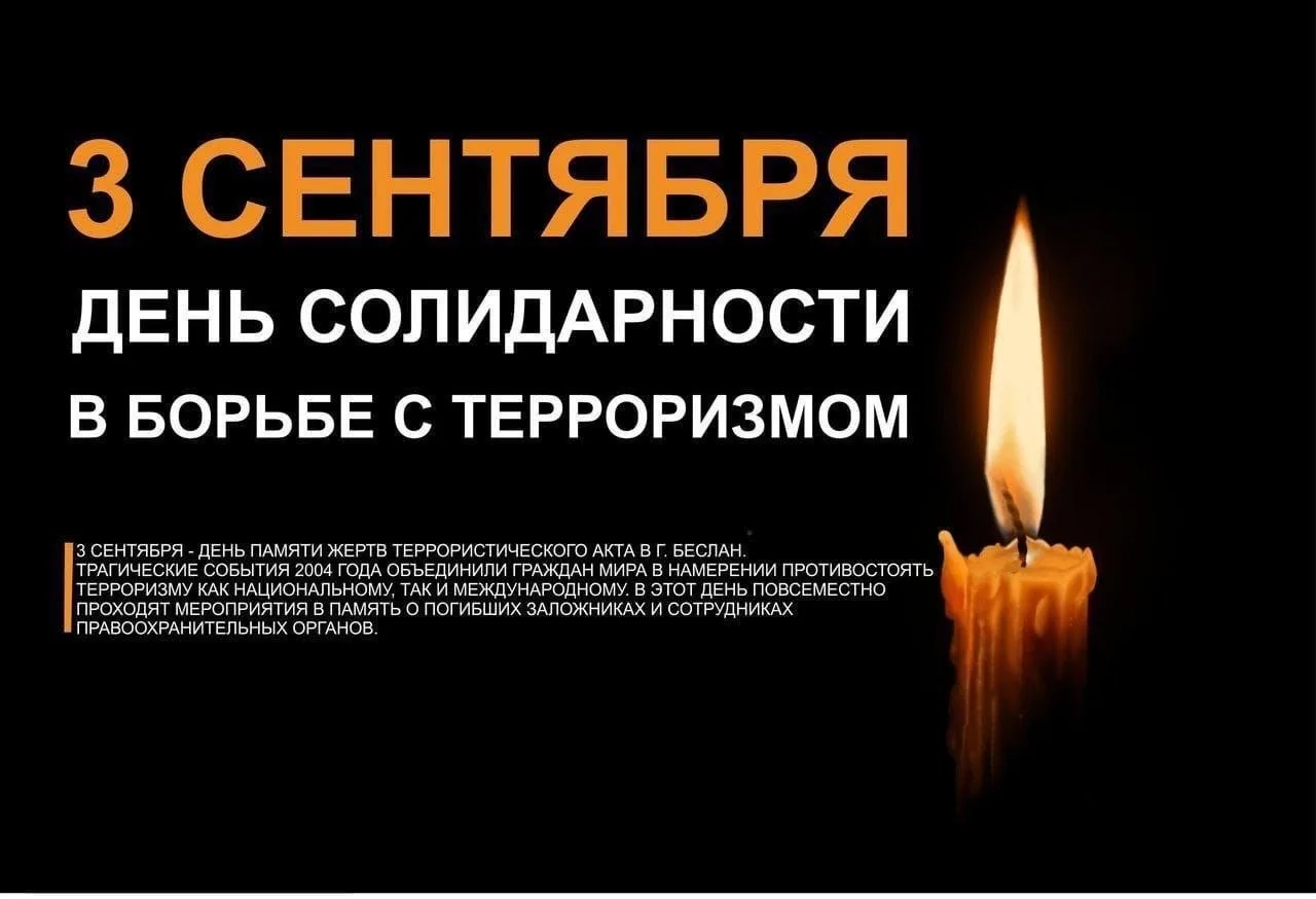 Уважаемые жители Дербентского района!