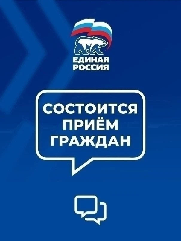 ❗16 июня в Луганске пройдет прием граждан по делам военнослужащих

Жители ЛНР смогут обратиться с во