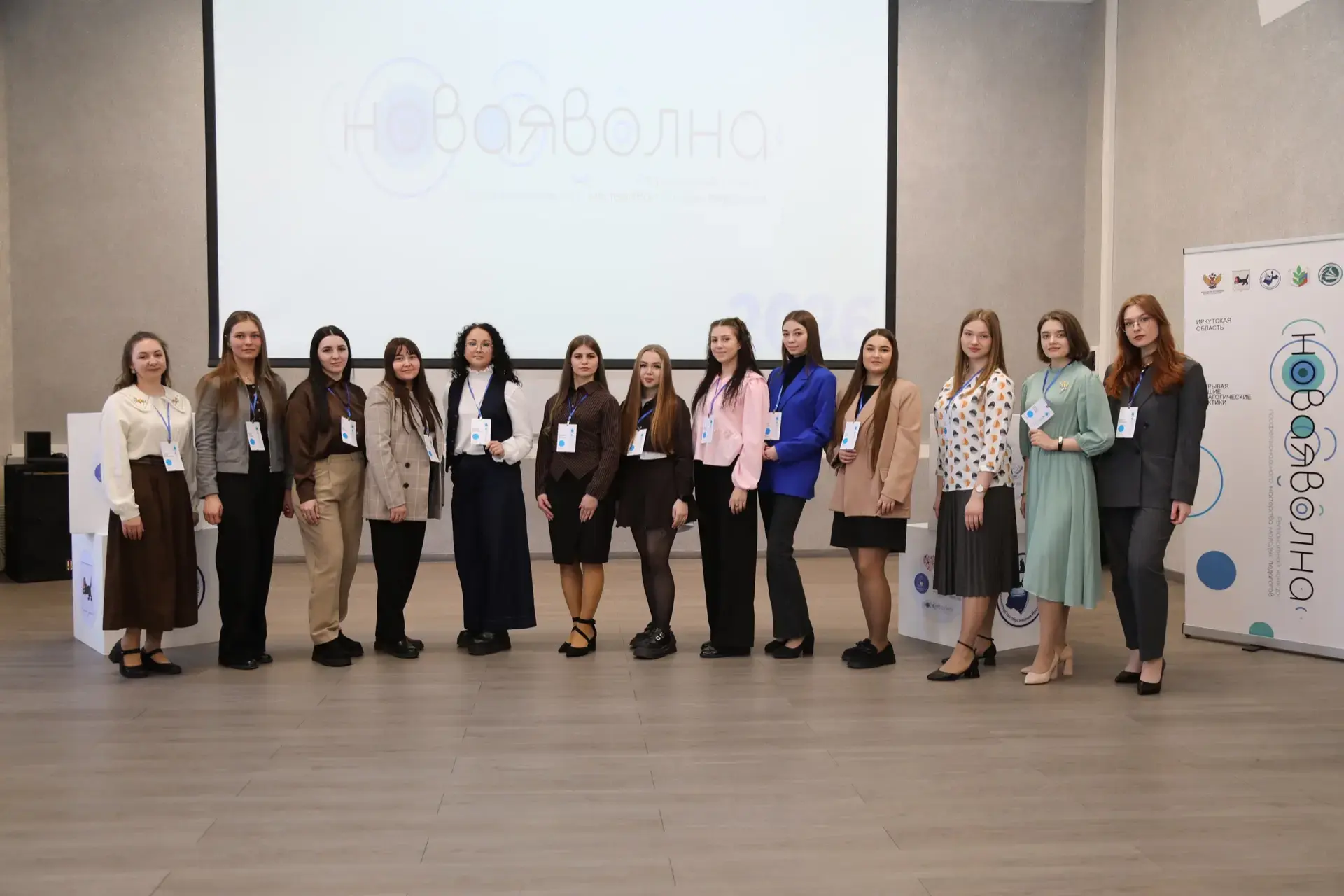 🌟 Дебют с достоинством: Ульяна Вячеславовна Новикова — дипломант конкурса «Новая волна»!