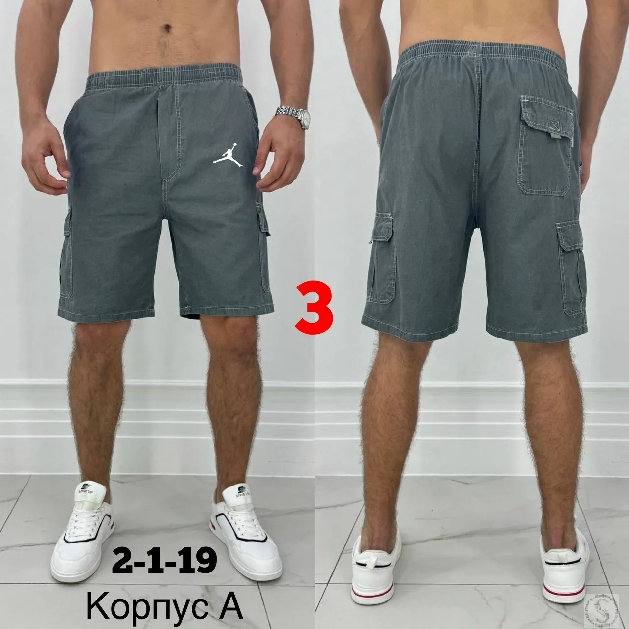https://vk.com/photo-184814919_493476800
