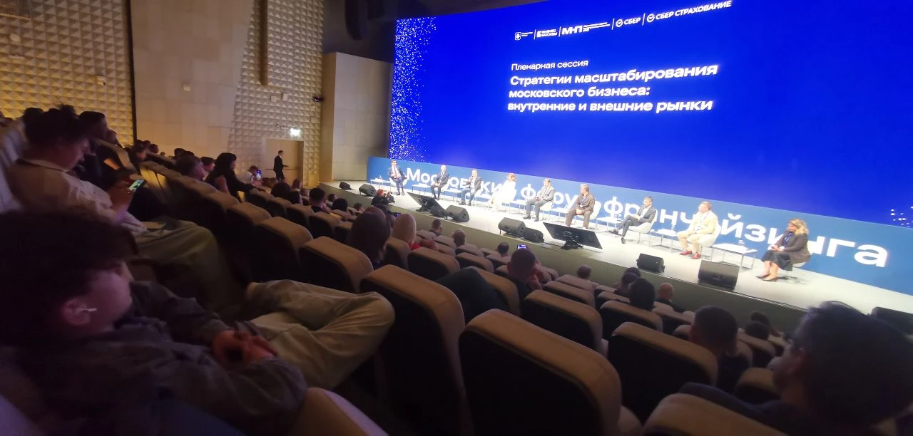 Кто еще не посетил, поторопитесь ❗